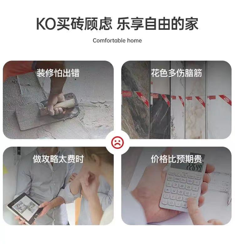 微信图片_20230322173012.jpg