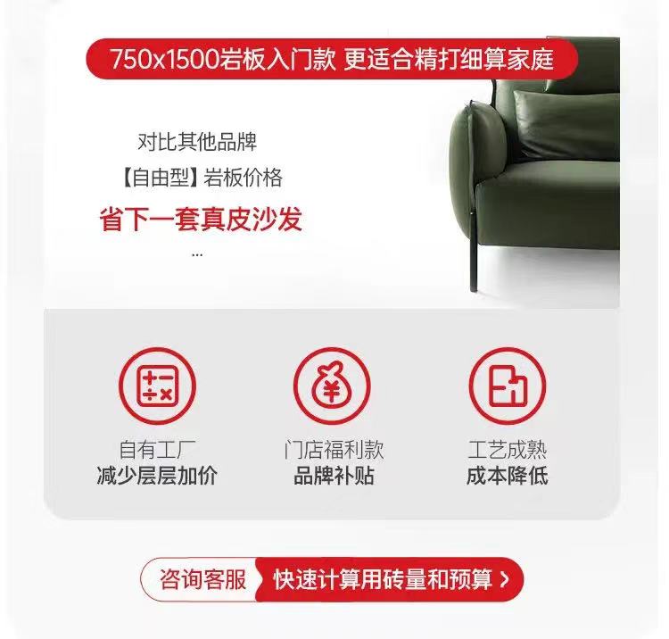 微信图片_20230322173026.jpg