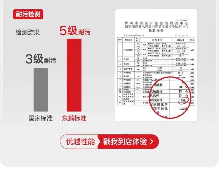 微信图片_20230322173038.jpg