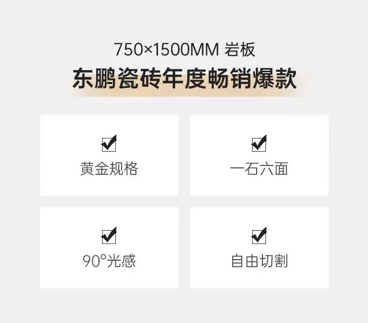 微信图片_20230322173101.jpg