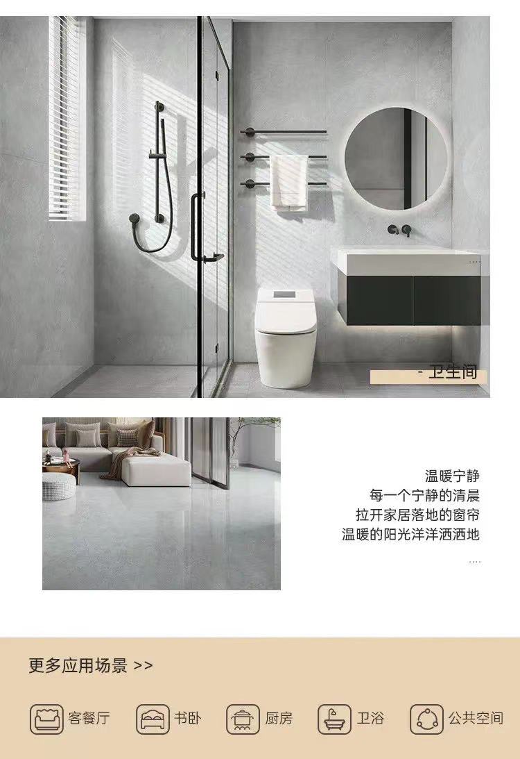 微信图片_20230322173117.jpg