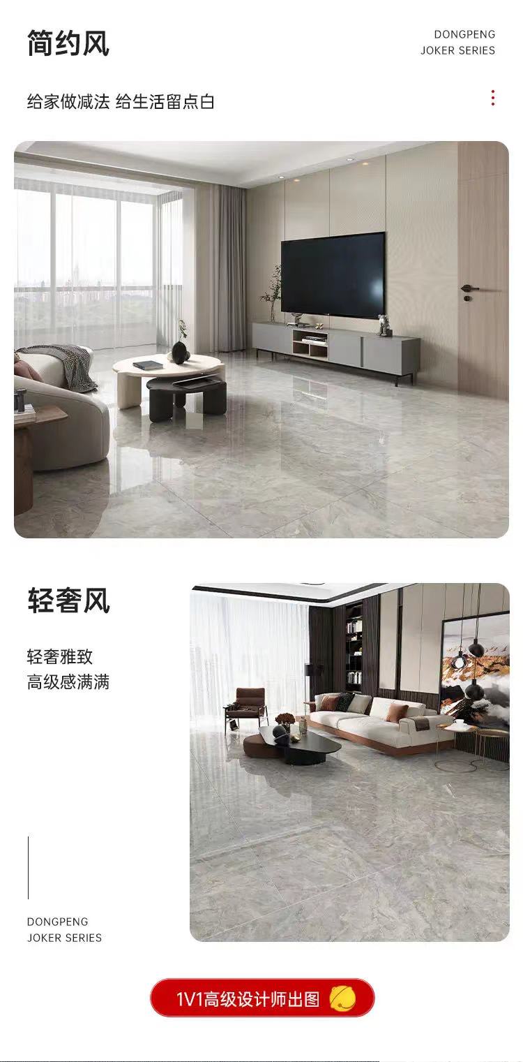 微信图片_20230324100037.jpg
