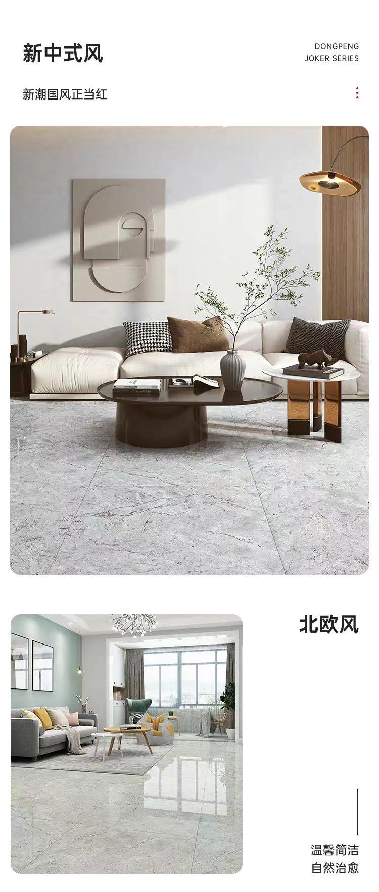 微信图片_20230324101508.jpg