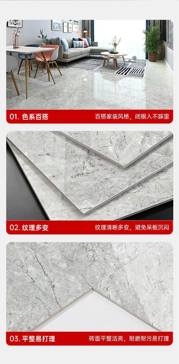 微信图片_20230324101533.jpg