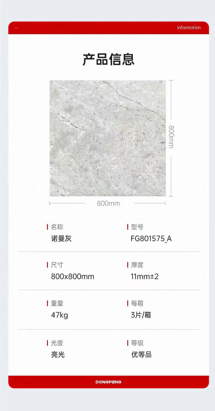 微信图片_20230324101540.jpg