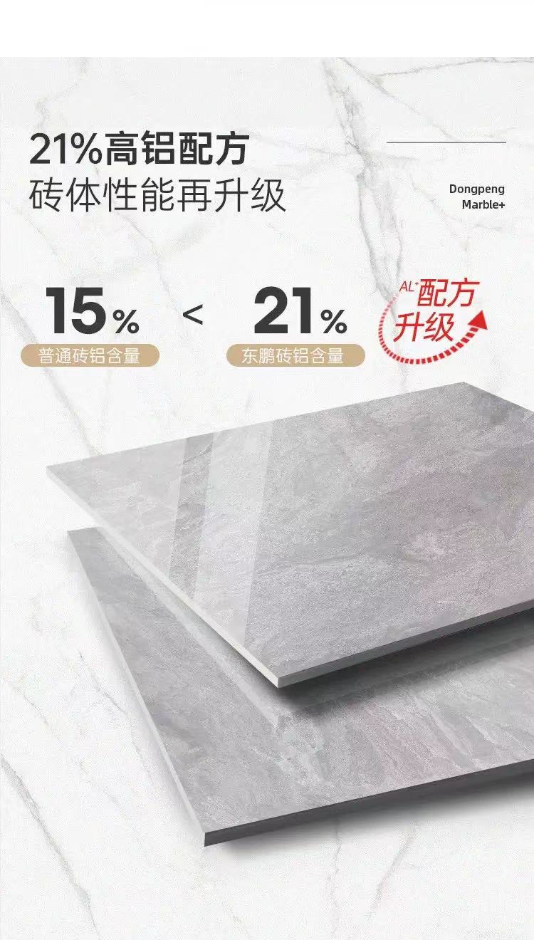 微信图片_20230324163610.jpg