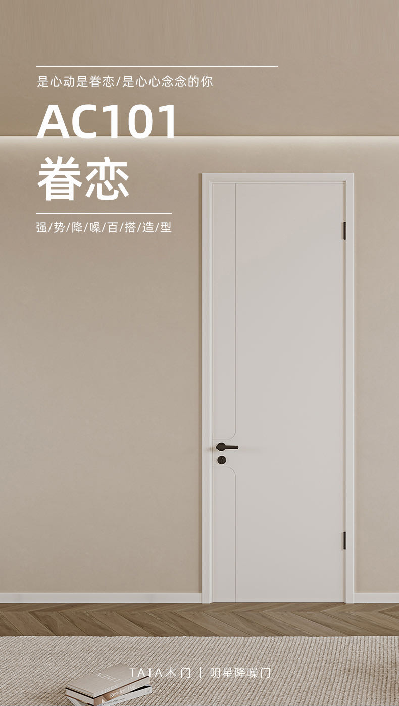 微信图片_20230329163908_01.jpg