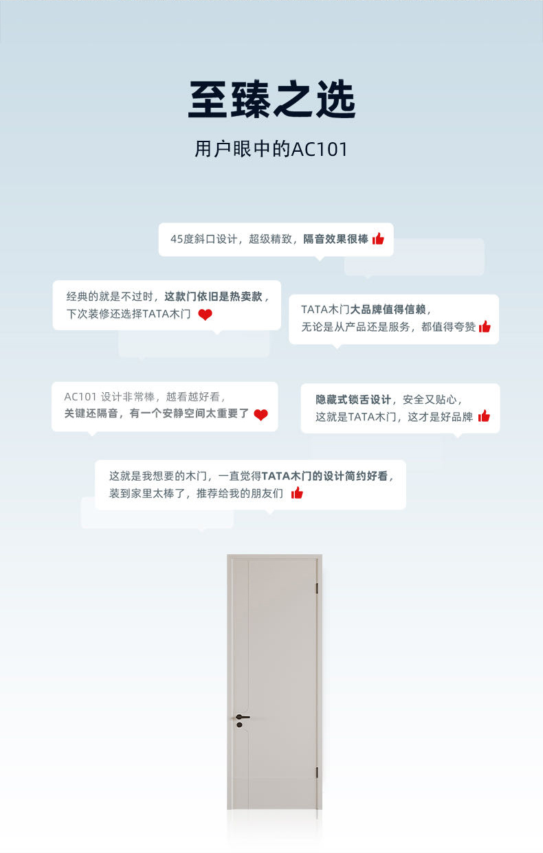 微信图片_20230329163908_02.jpg