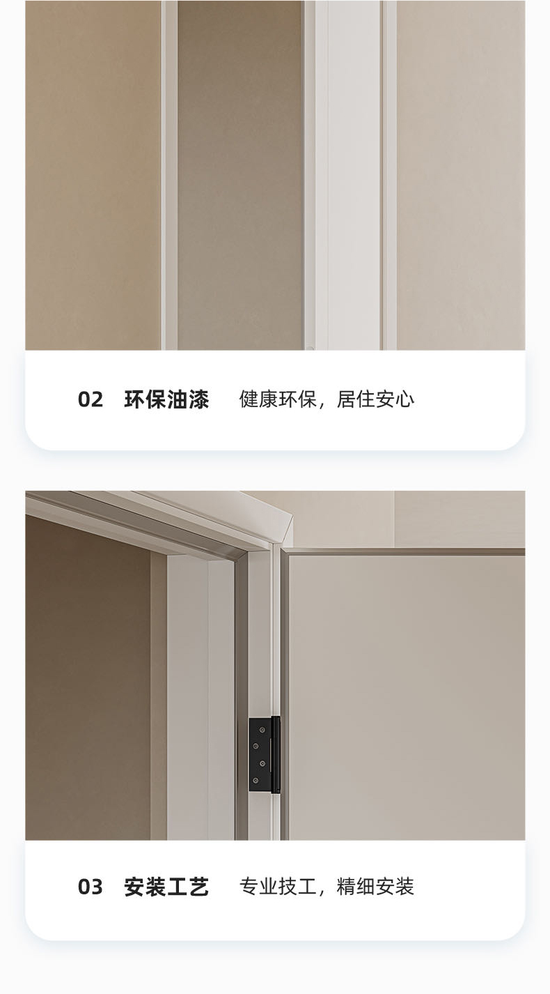 微信图片_20230329163908_06.jpg
