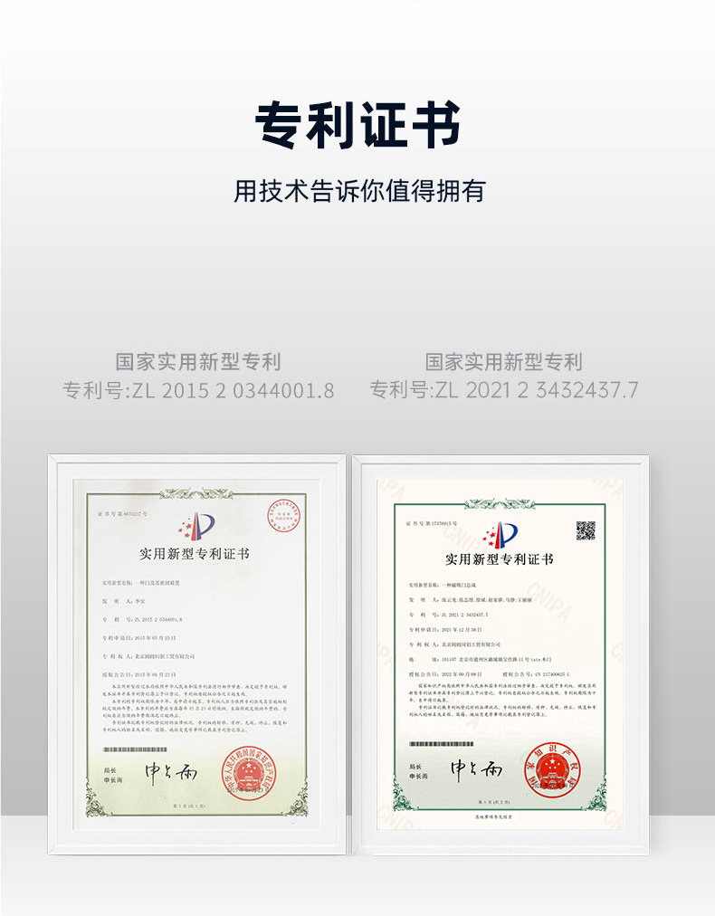 微信图片_20230329163908_08.jpg