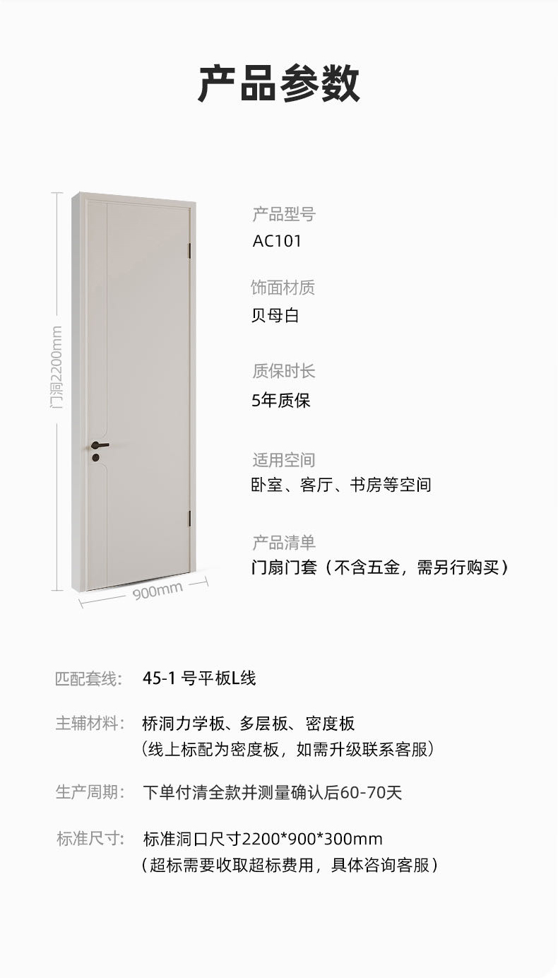 微信图片_20230329163908_09.jpg