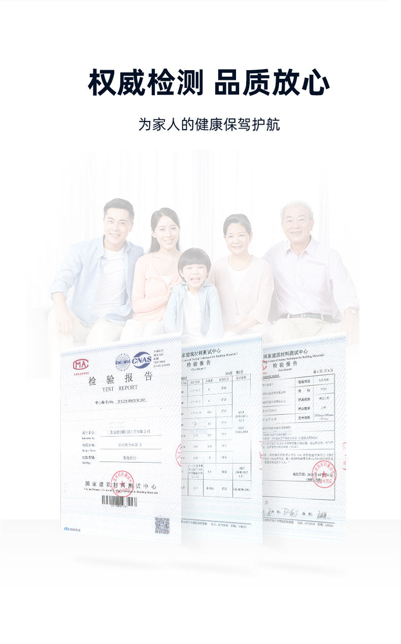 微信图片_20230329163908_10.jpg