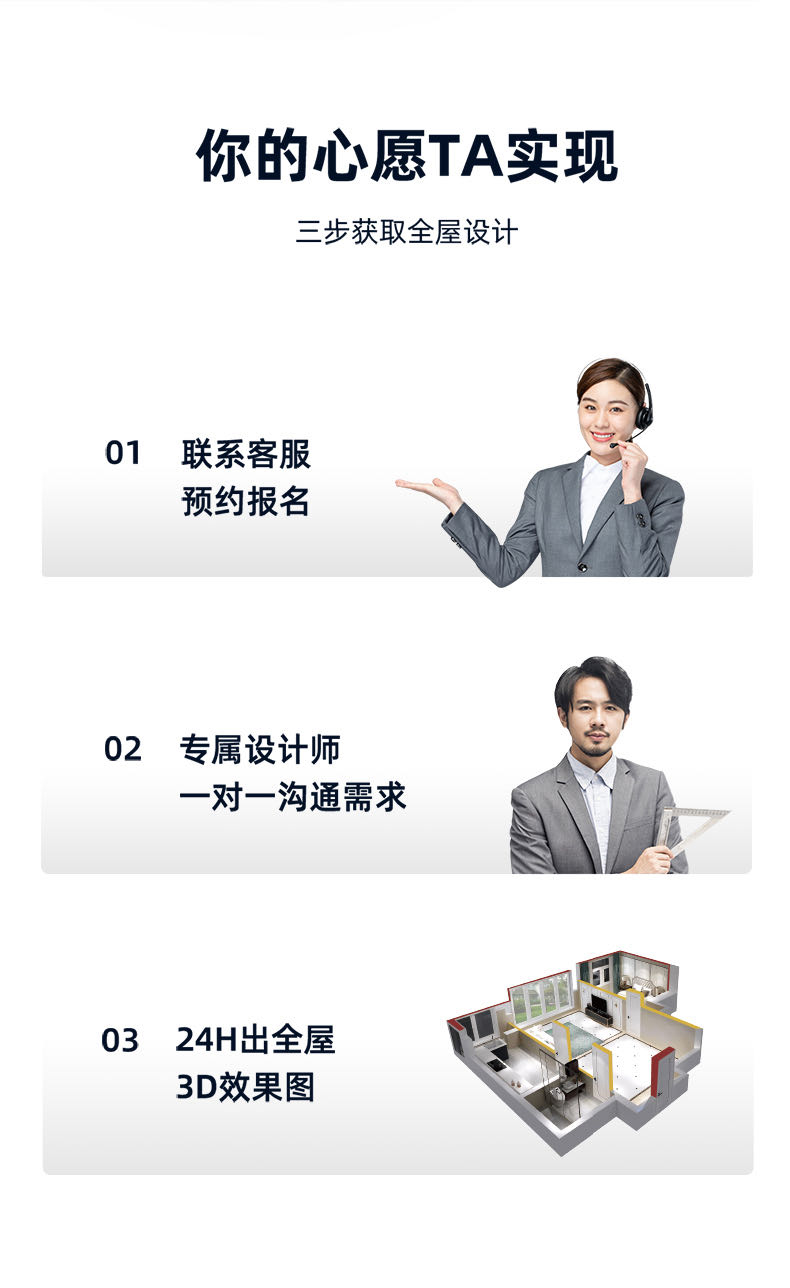 微信图片_20230329163908_14.jpg
