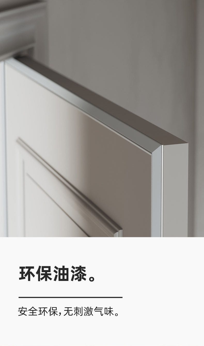 微信图片_20230329171904_05.jpg