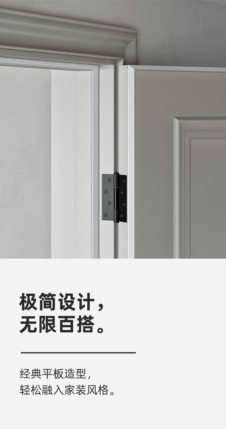 微信图片_20230329171904_07.jpg