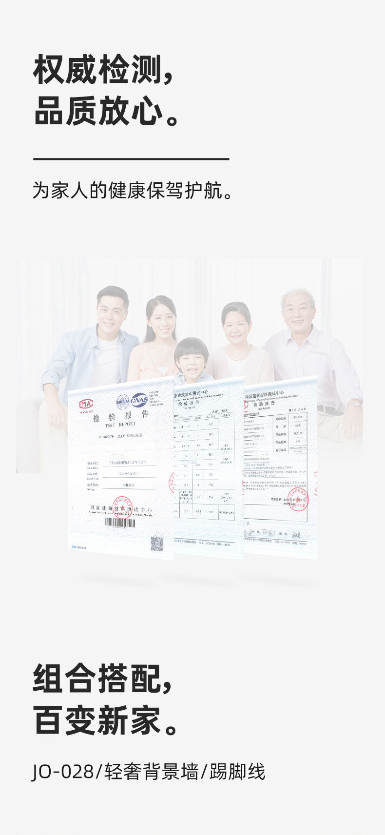 微信图片_20230329171904_11.jpg