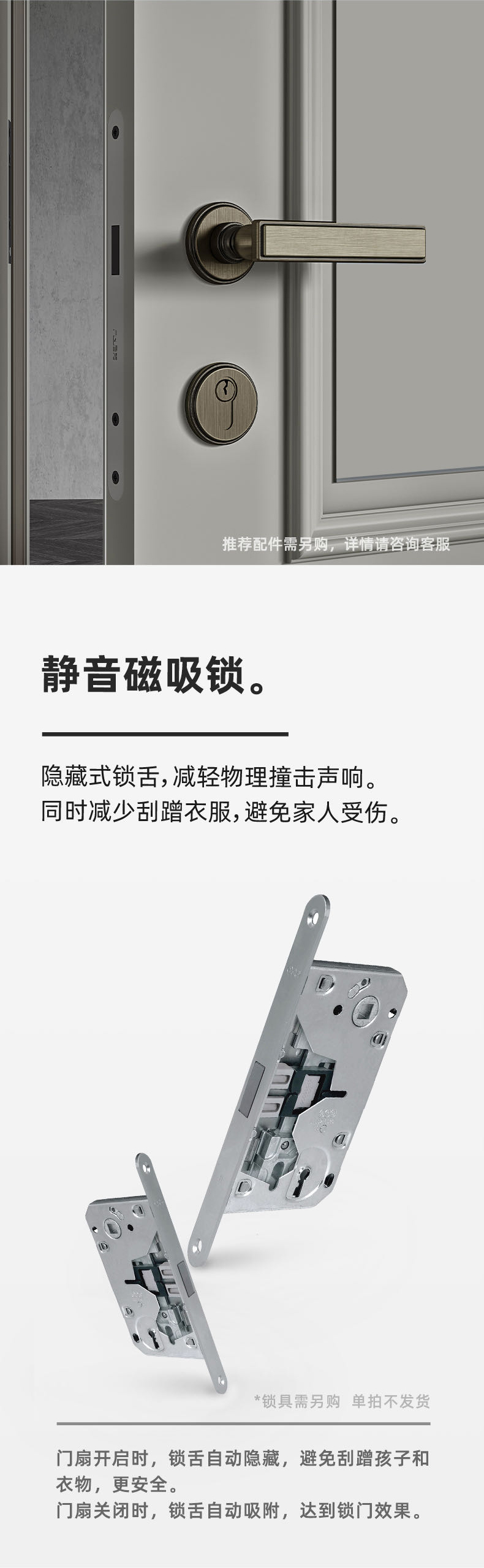 微信图片_20230329171904_13.jpg