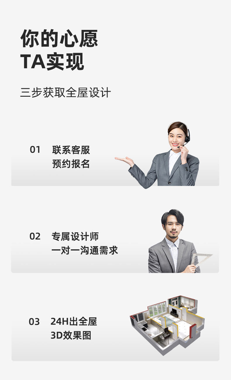 微信图片_20230329171904_14.jpg