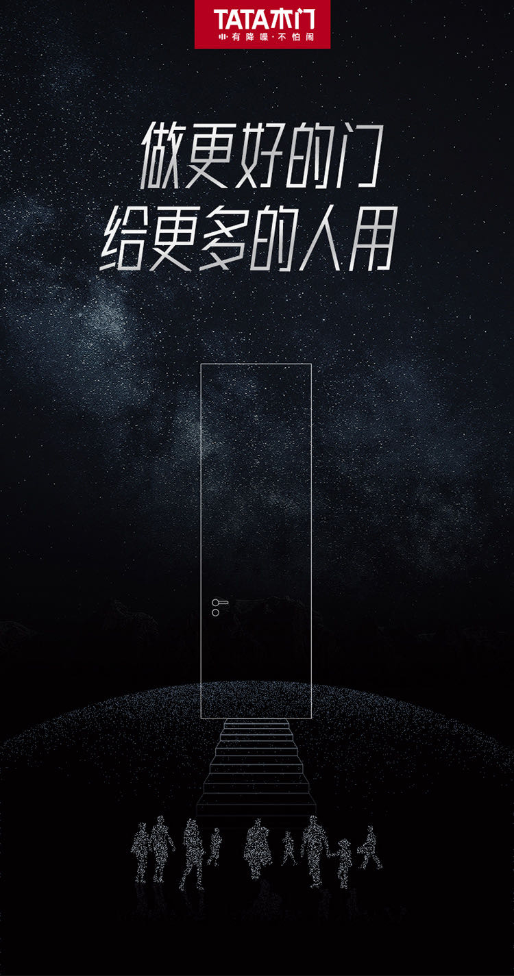微信图片_20230329173244_01.jpg