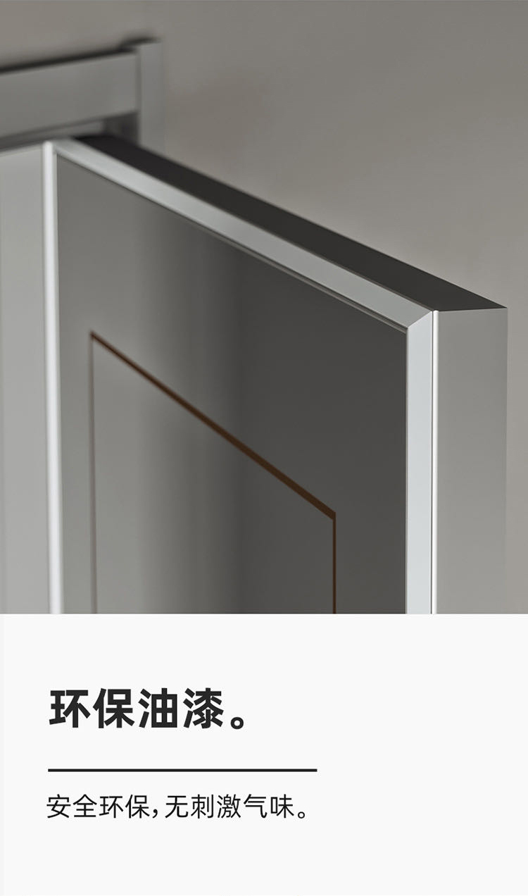 微信图片_20230329173244_05.jpg