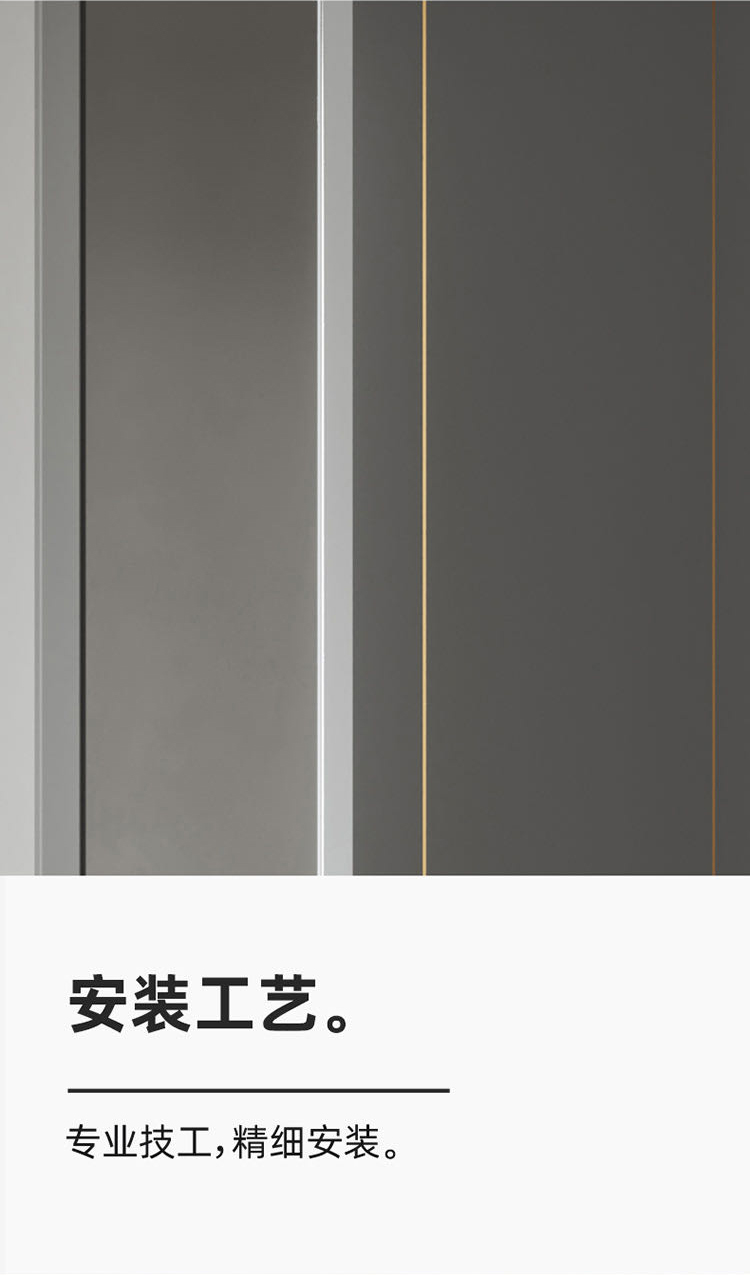 微信图片_20230329173244_06.jpg