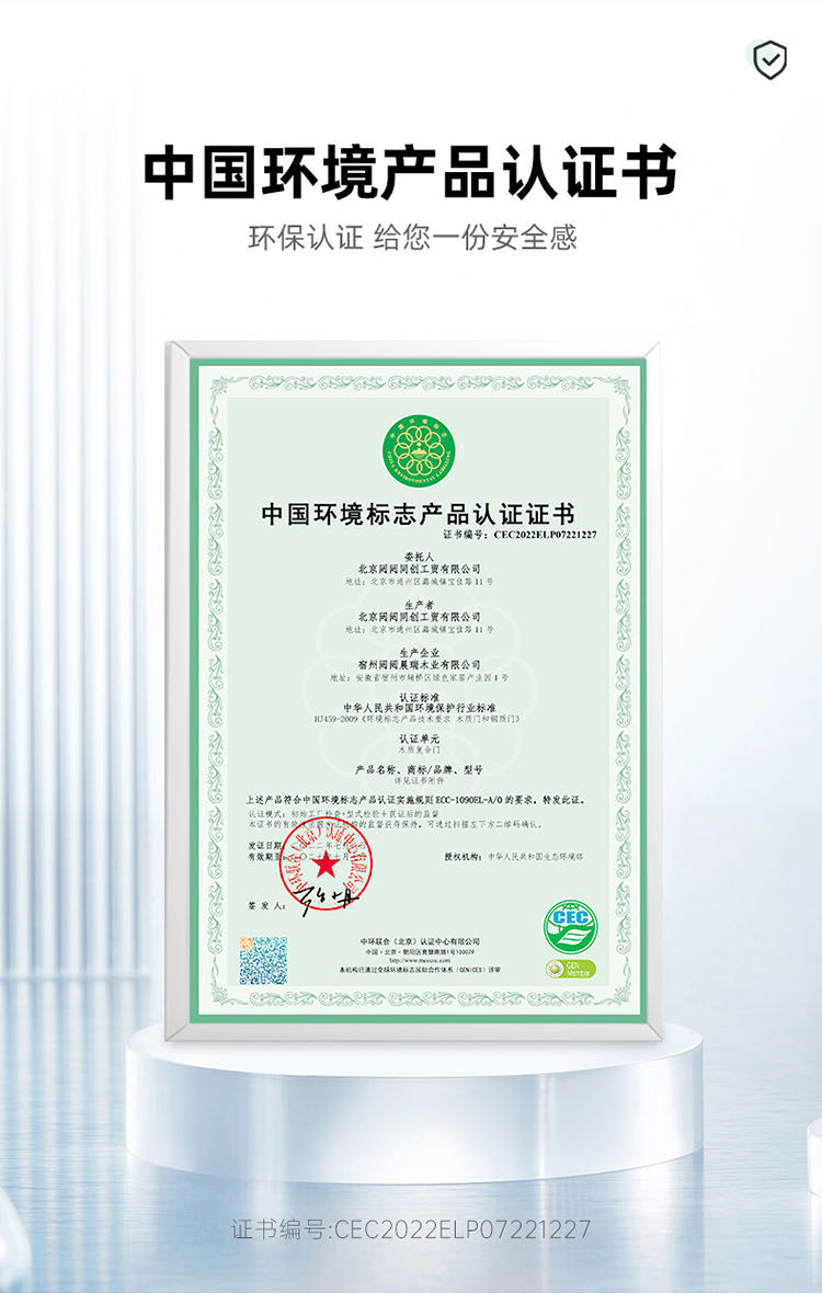 微信图片_20230329173244_09.jpg