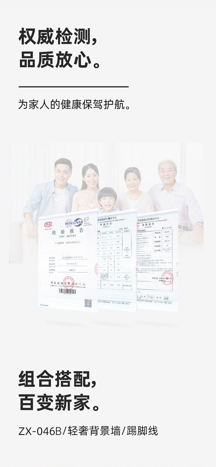 微信图片_20230329173244_12.jpg