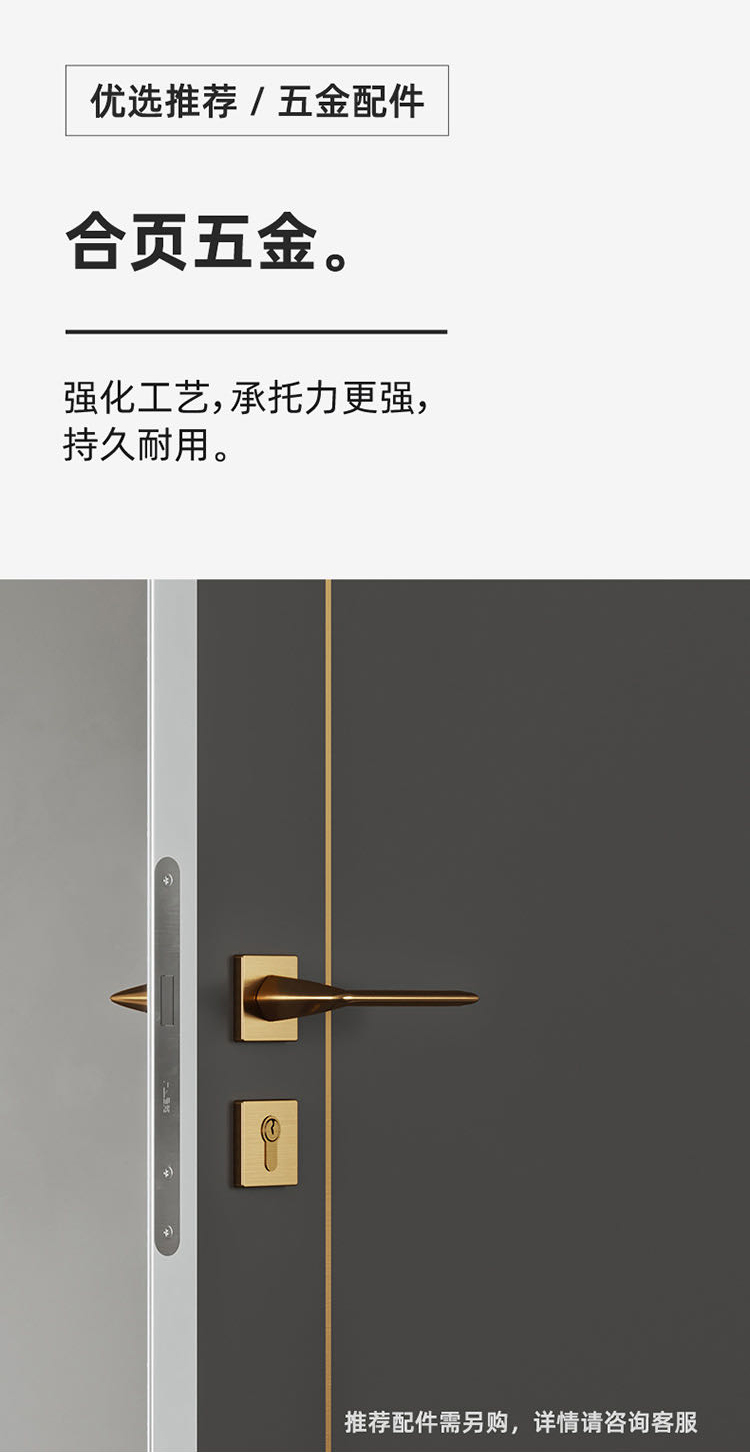 微信图片_20230329173244_14.jpg