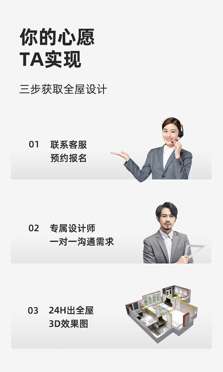 微信图片_20230329173244_16.jpg