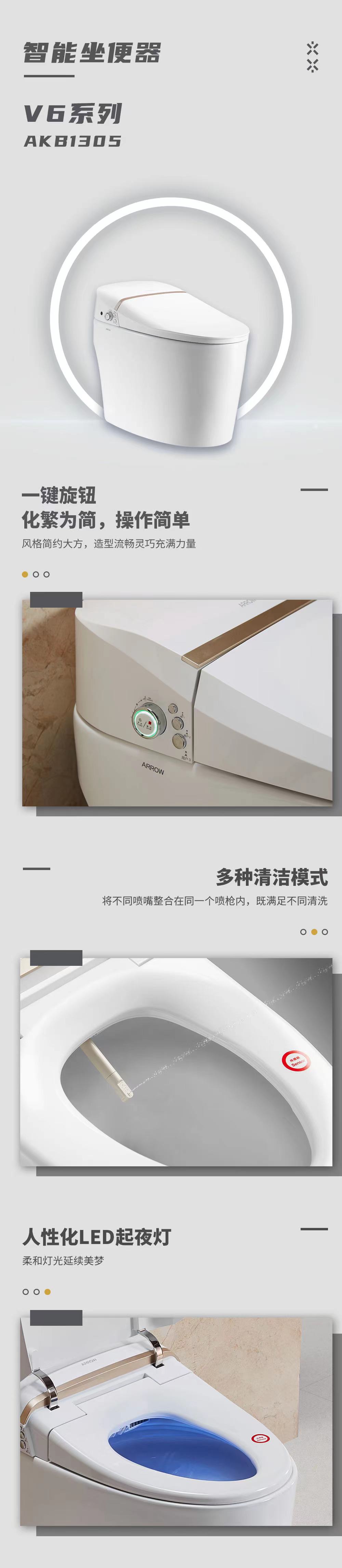 微信图片_20230420142203.jpg
