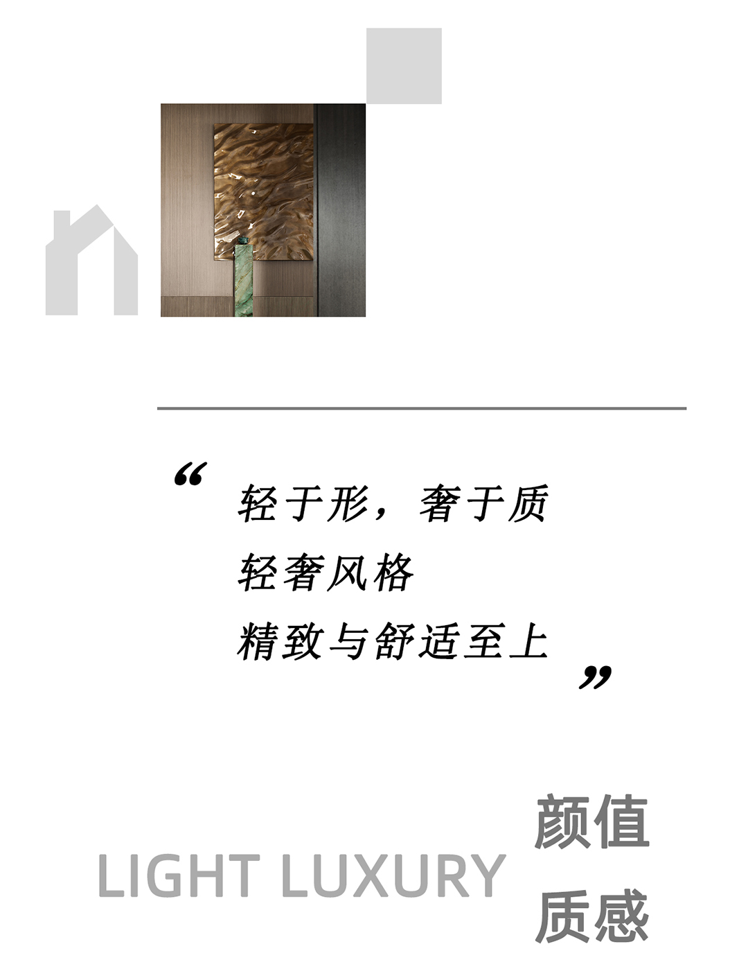 未标题-1_01.jpg