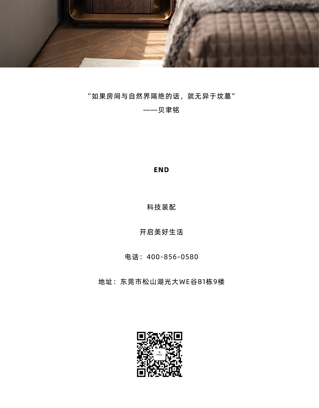 未标题-1_20.jpg