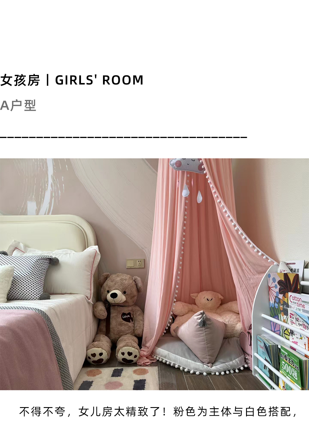 未标题-2_08.jpg