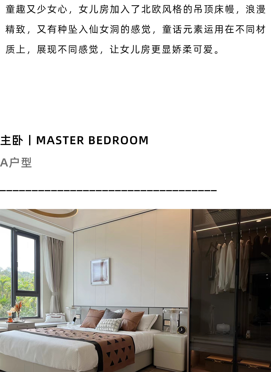 未标题-2_09.jpg