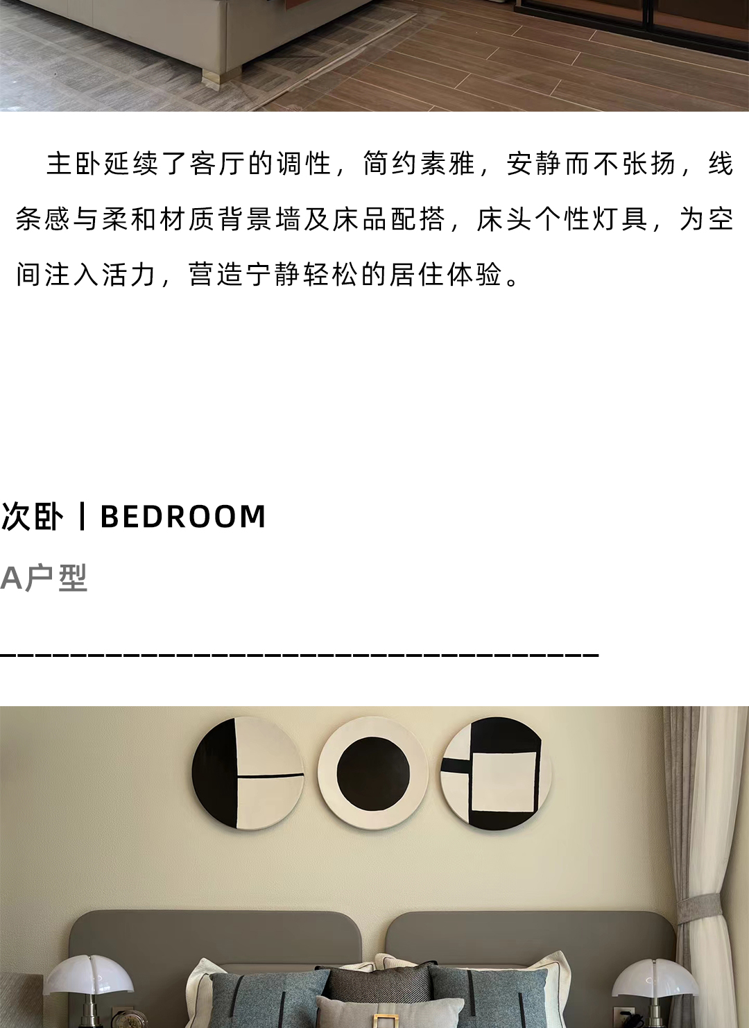 未标题-2_10.jpg