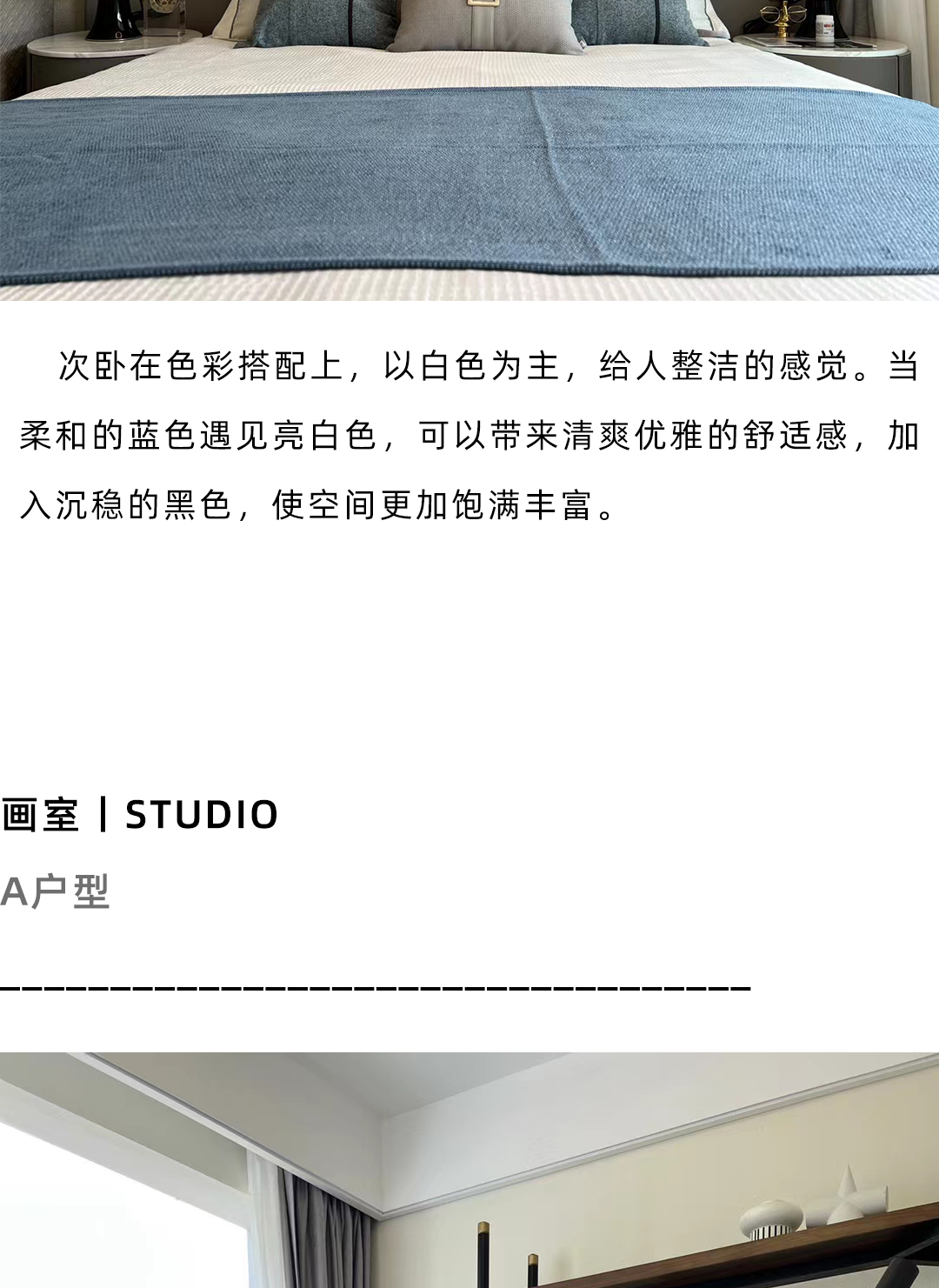 未标题-2_11.jpg