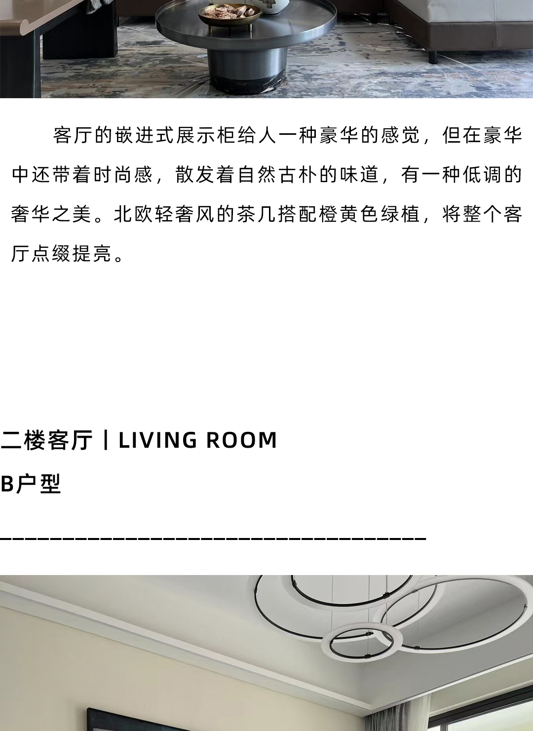 未标题-2_14.jpg