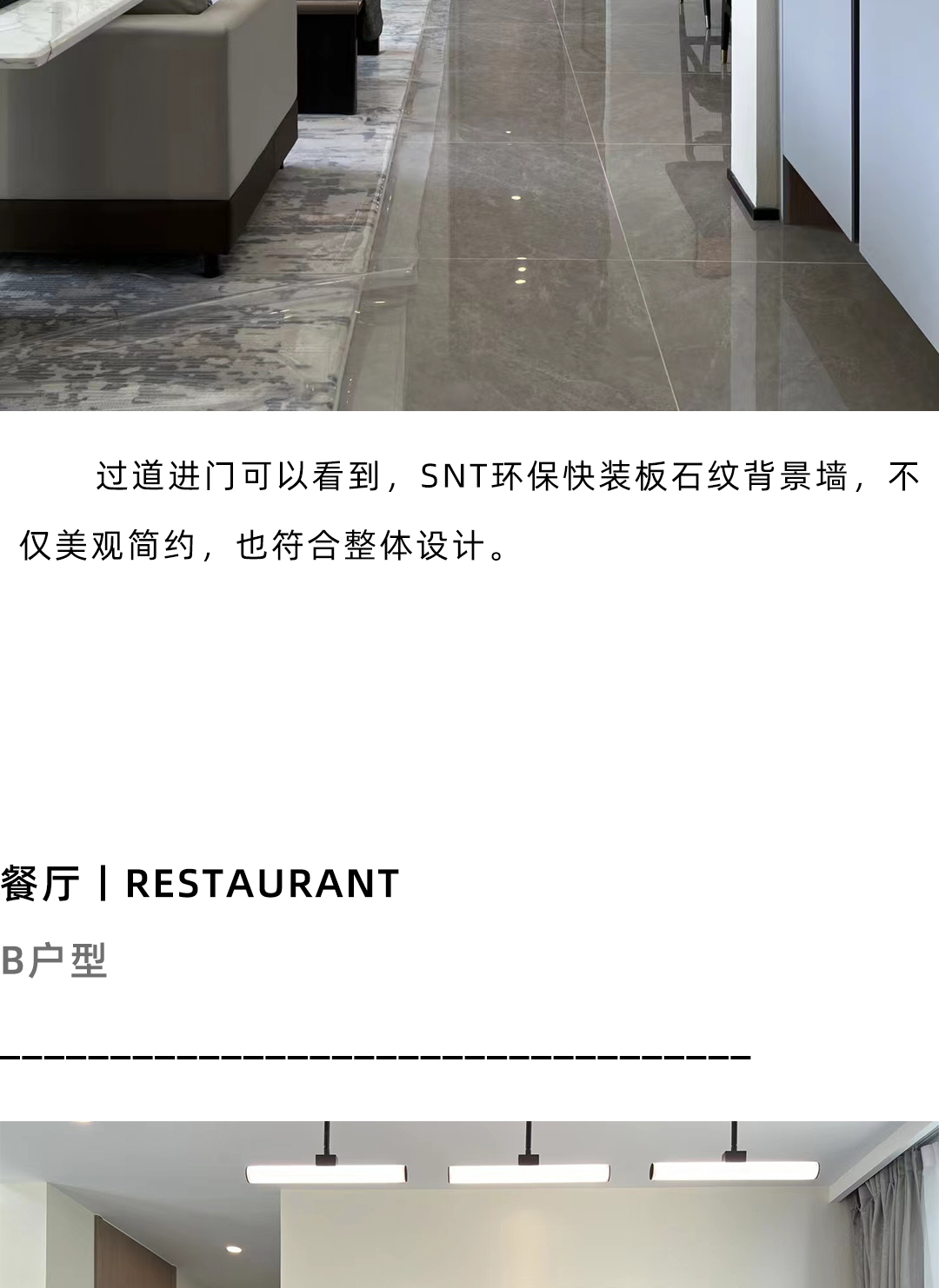 未标题-2_17.jpg