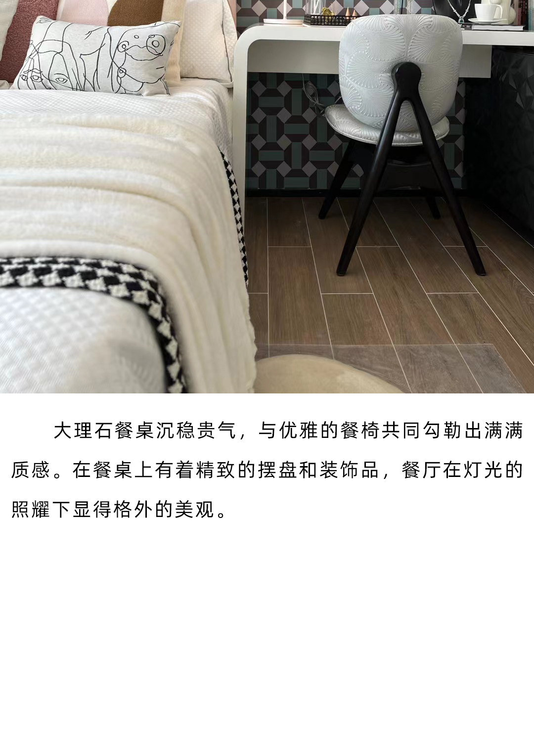 未标题-2_20.jpg