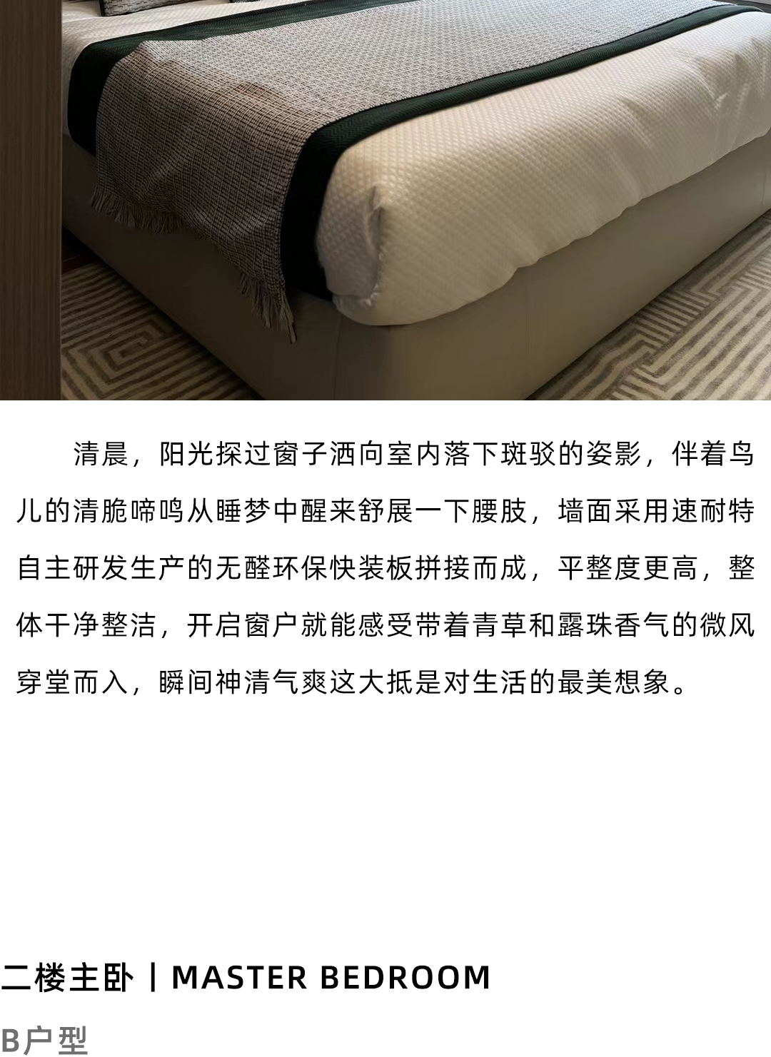 未标题-3_03.jpg