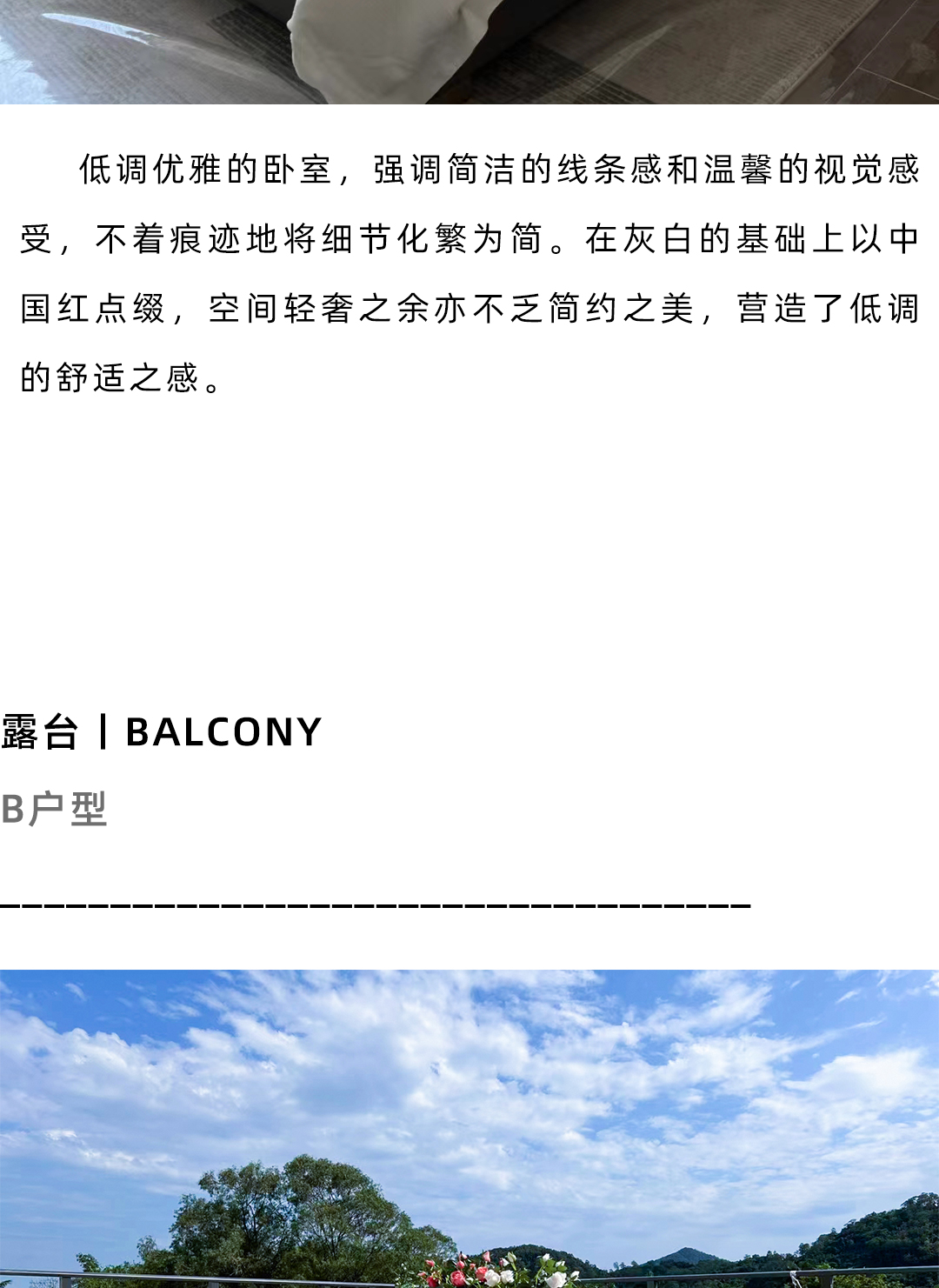 未标题-3_05.jpg