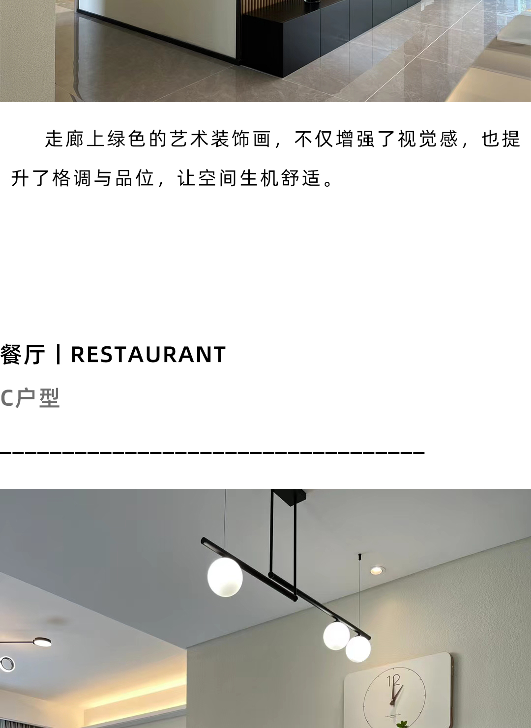 未标题-3_10.jpg