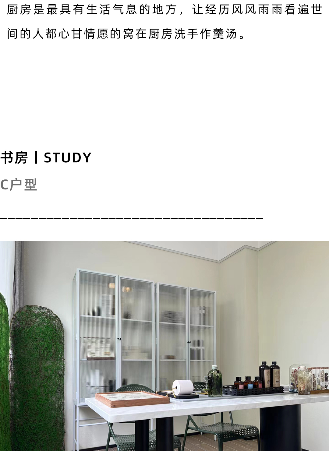 未标题-3_13.jpg