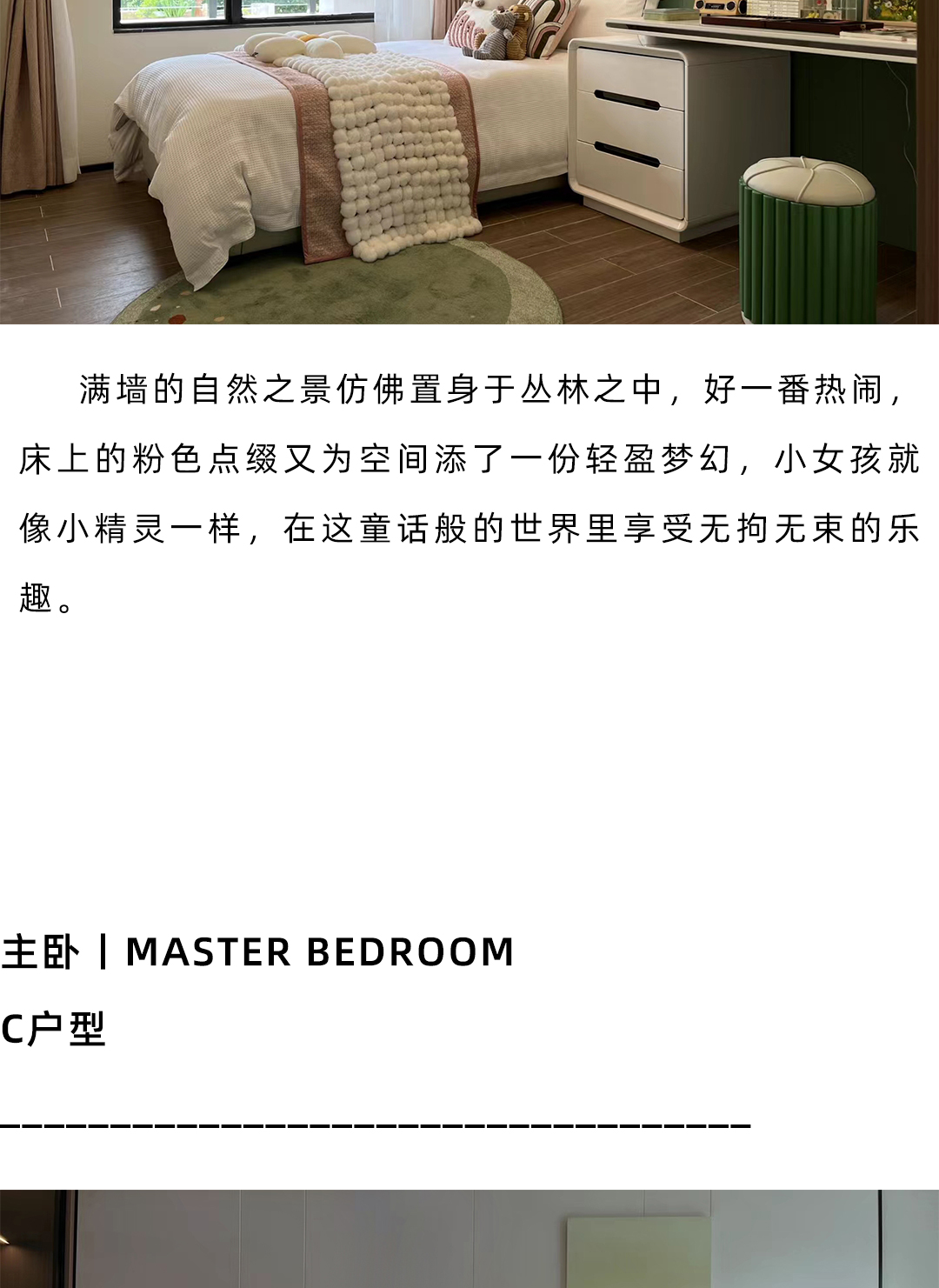未标题-3_15.jpg