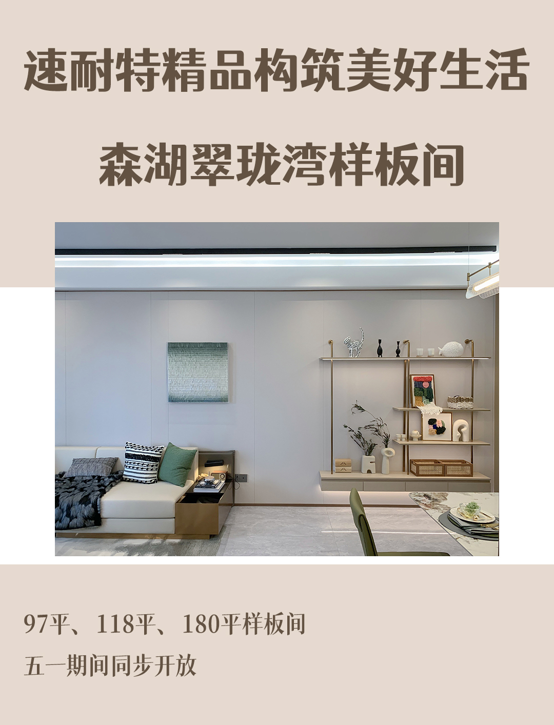 未标题-2.jpg