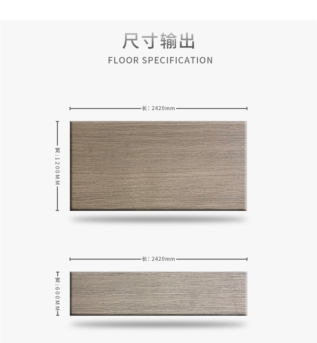 详情页_04.jpg