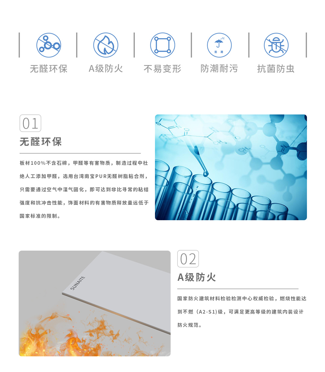 详情页_07.jpg