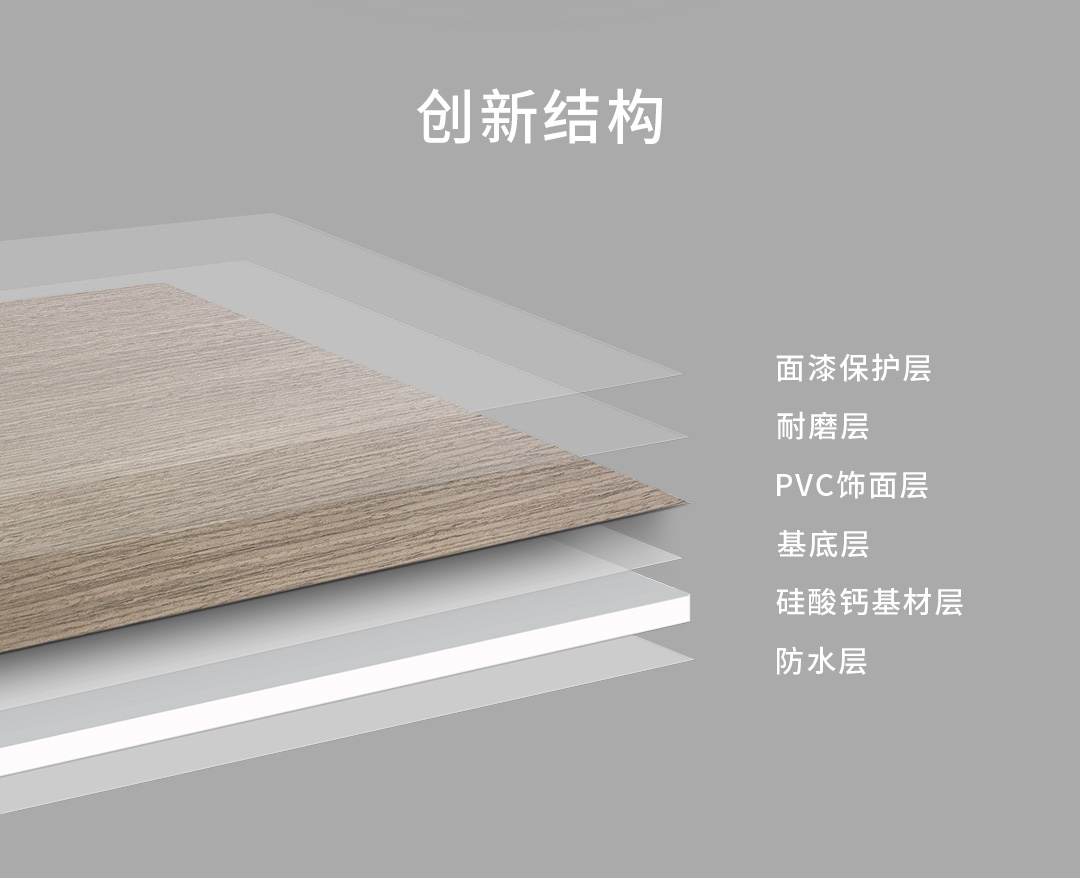详情页_06.jpg