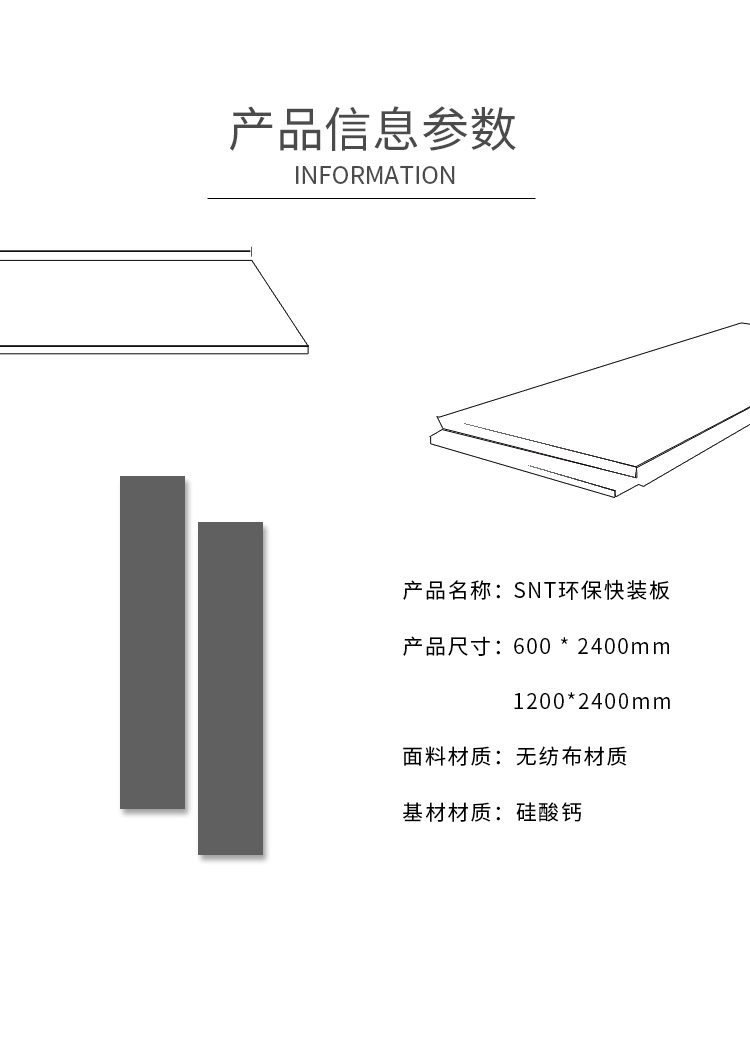 布纹_05.jpg