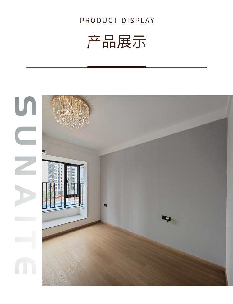 布纹_03.jpg
